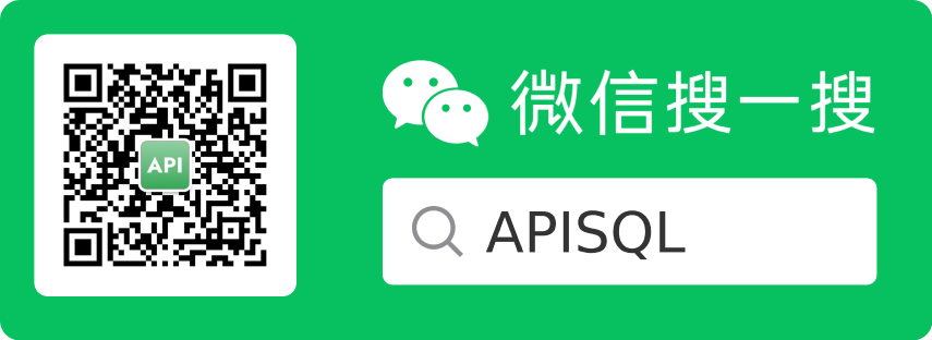 微信扫一扫加公众号的二维码